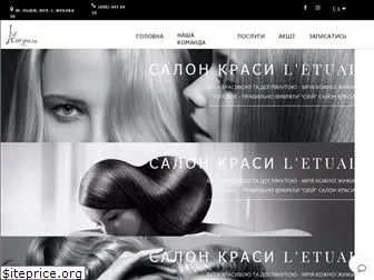 letual.com.ua