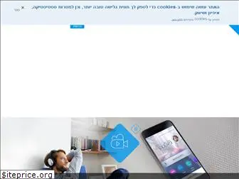 leumi-how-to.co.il