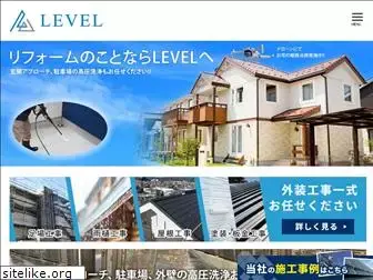 level-r.co.jp