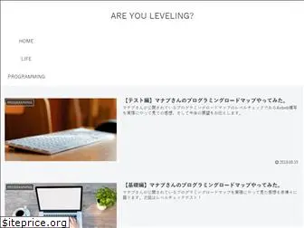 levelage.com