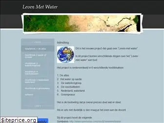 levenmetwater.weebly.com