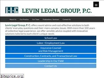 levinlegalgroup.com