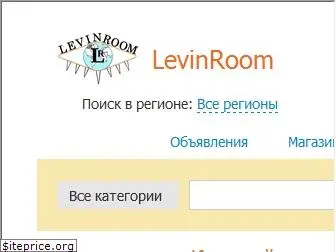 levinroom.ru