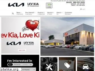 levkia.com