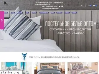 levtex.ru