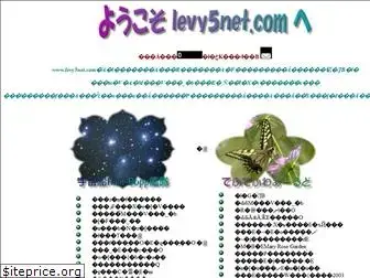 levy5net.com