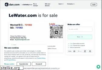 lewater.com