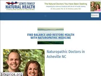 lewisnaturalhealth.com