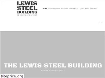 lewissteelbuilding.com