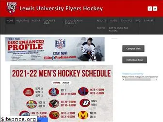 lewisuniversityhockey.com