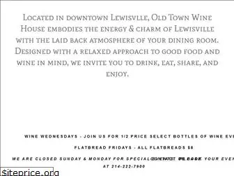 lewisvillewinebar.com