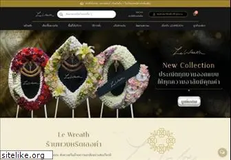 lewreath.com