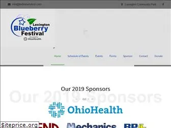 lexblueberryfest.com
