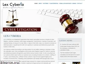 lexcyberia.com