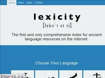 lexicity.com