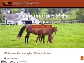 lexingtonprivatetours.com