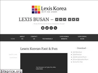 lexisbusan.com