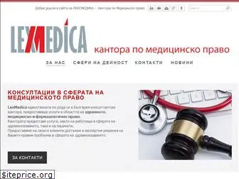 lexmedicabg.com