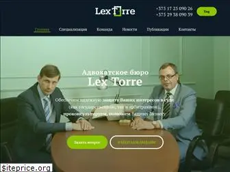 lextorre.com