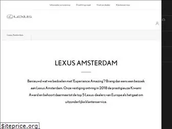 lexus-amsterdam.nl
