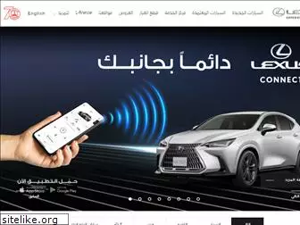 lexus.com.kw