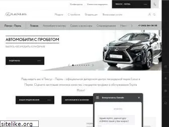 lexus59.ru