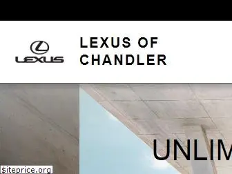 lexuschandler.com