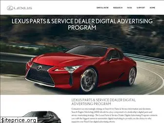 lexusdealerdigital.com