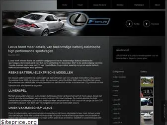 lexusforum.nl