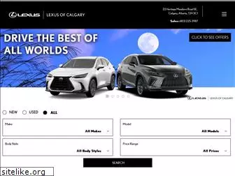 lexusofcalgary.com