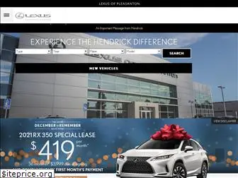 lexusofpleasanton.com