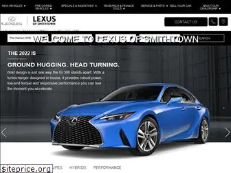 lexusofsmithtown.com