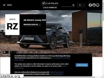 lexusramintra.com