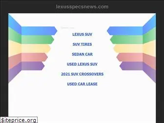 lexusspecsnews.com