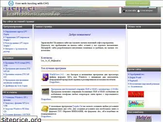 lexwebmaster.narod.ru