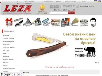 leza-shaving.com