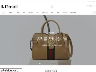 lfmall.co.kr