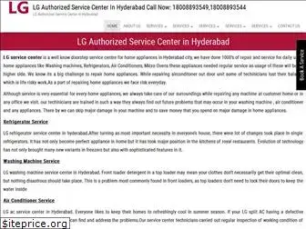 lg-authorized-service-center.com