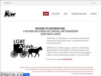 lgbtamish.com