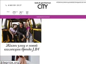 Usmoll Ru Интернет Магазин Официальный Сайт Usmoll Ru Интернет Магазин Официальный Сайт