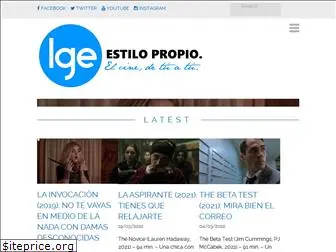 lgecine.org