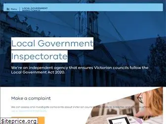 lgi.vic.gov.au