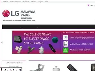 lgmyparts.com