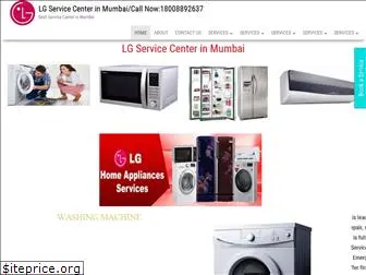 lgservicecentermumbai.in