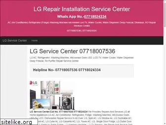 lgservicecenters.com