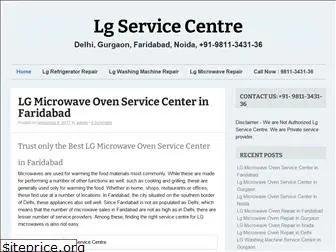 lgservicecentre.co.in