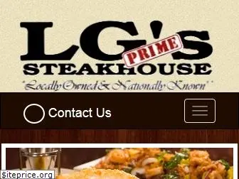 lgsprimesteakhouse.com