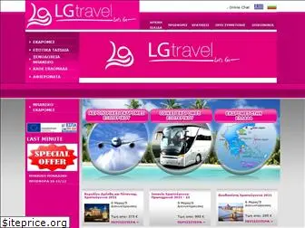 lgtravel.gr