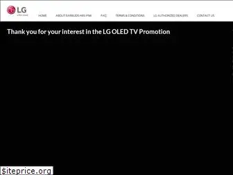 lgtvpromotion.com