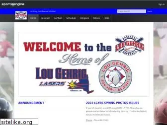 lgybs.com